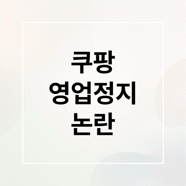 thumbnail 1766040578163 sw5kcoqe35