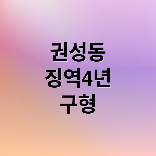 thumbnail 1766091688162 jrf0q31lkl