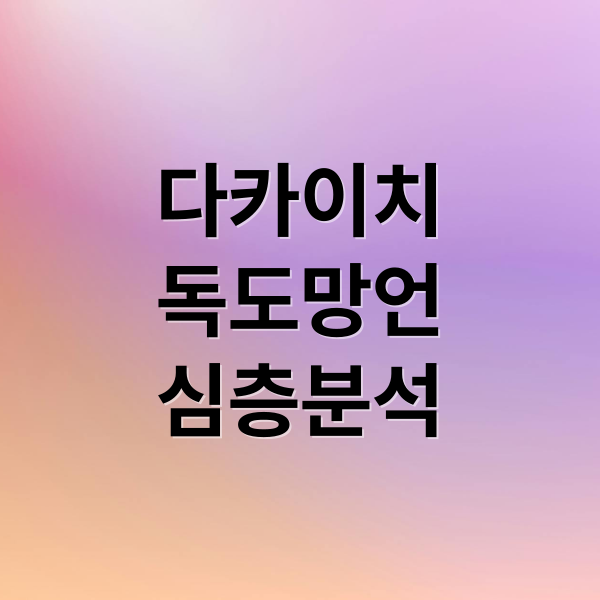 thumbnail 1766106702418 blntm9089g