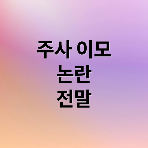 thumbnail 1766125094268 jbmwvee3h1