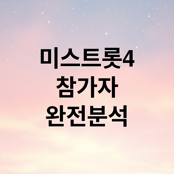 thumbnail 1766175171496 gb6hl4spr7