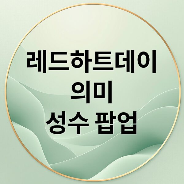 thumbnail 1766194291383 5bh6z0ityd