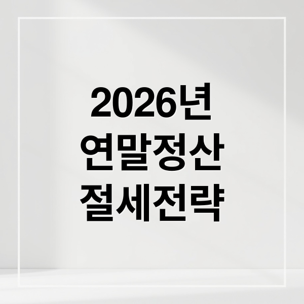 thumbnail 1766420905557 lnahjwbiuj