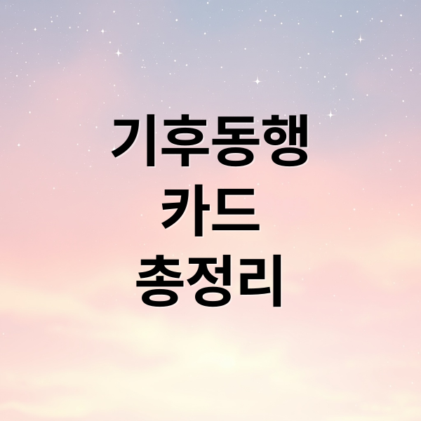 thumbnail 1766529819835 tn1yg7k4oc