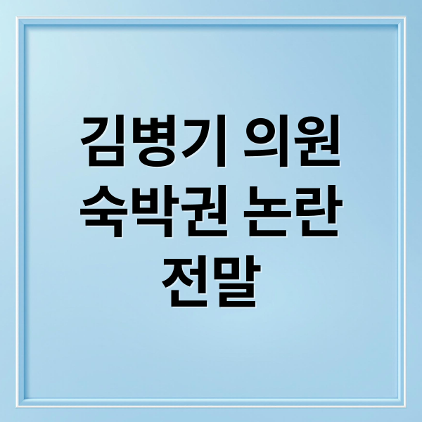 thumbnail 1766558928698 bj0nmg3we9