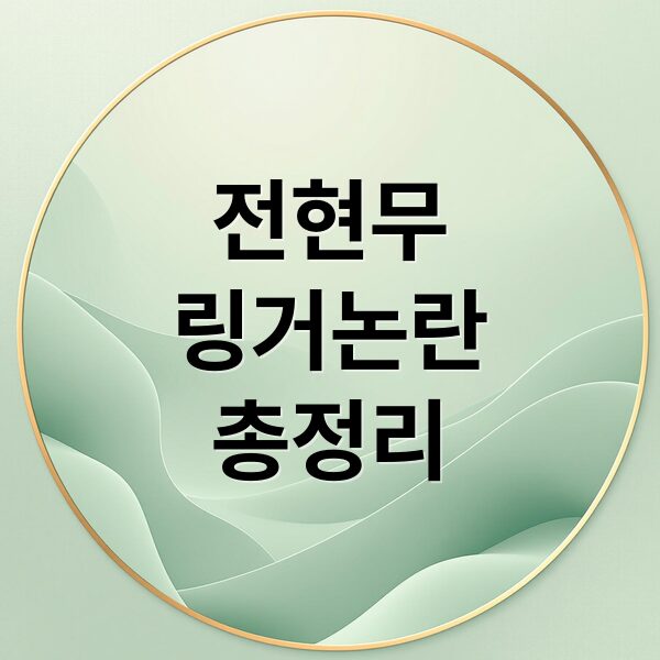 thumbnail 1766609668889 nkqh21y27z