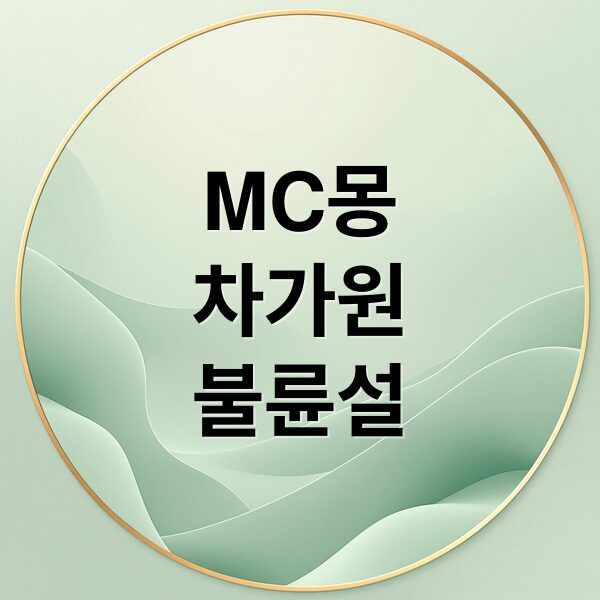 thumbnail 1766623520888 d8ot1o0sot