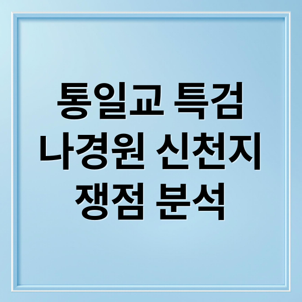 thumbnail 1766651107445 8h16snwvva