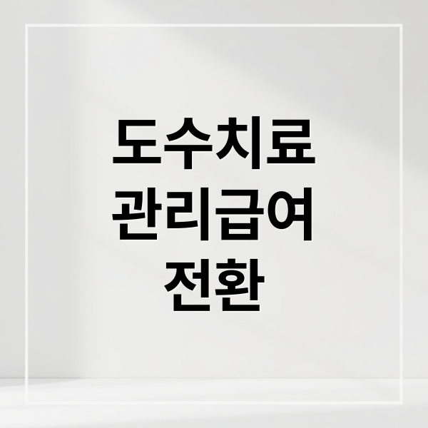 thumbnail 1766697492330 rt3qhm1zqt