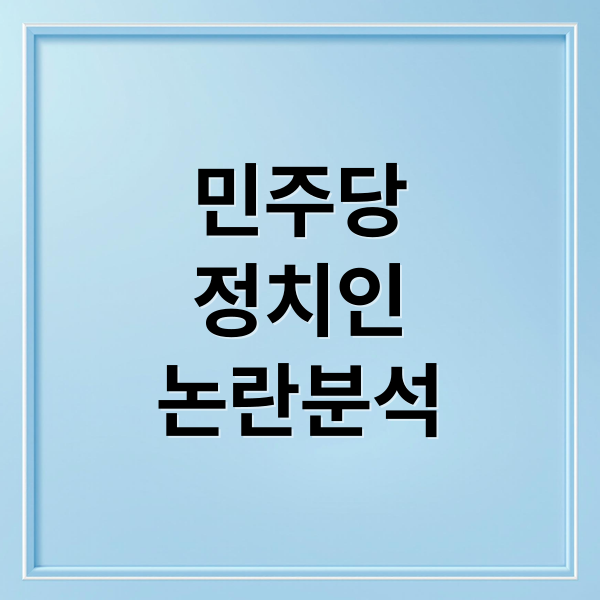 thumbnail 1766822210427 qehr366abk