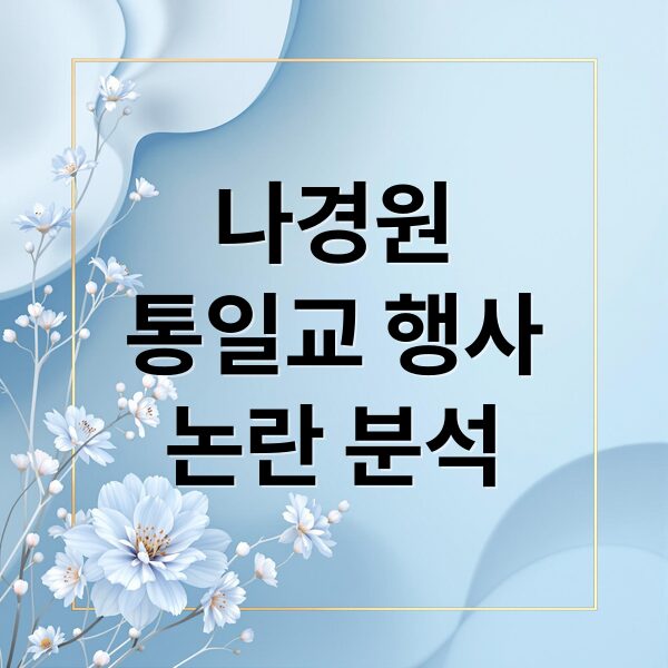 thumbnail 1766906933598 4ridv28wzq