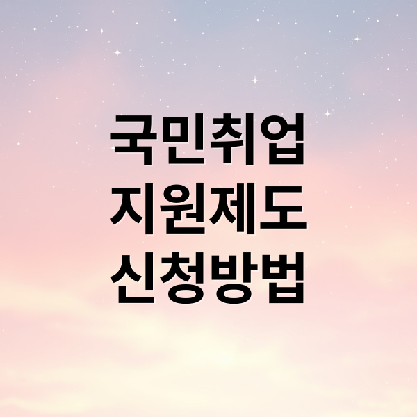 thumbnail 1766943303149 0tima1wafi