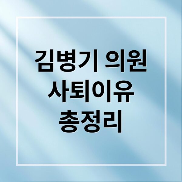 thumbnail 1767073069701 j01cjwrasz