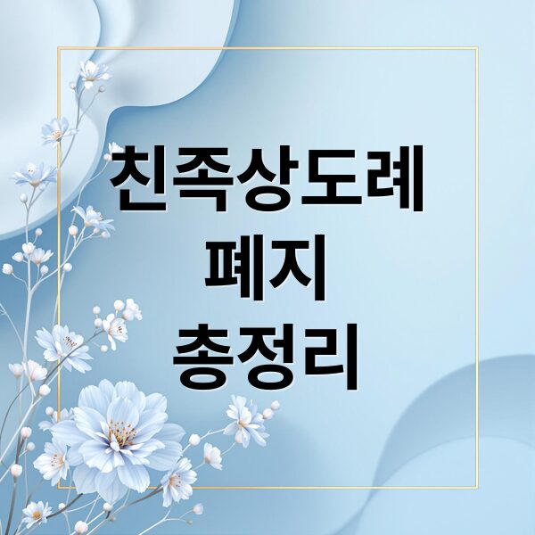 thumbnail 1767217872928 kjj11ewgzp