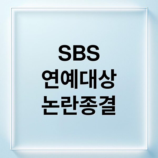 thumbnail 1767260389529 rbarmz1rn1