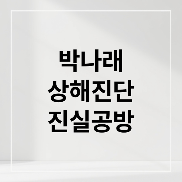 thumbnail 1767342342135 bgpep0rj8a