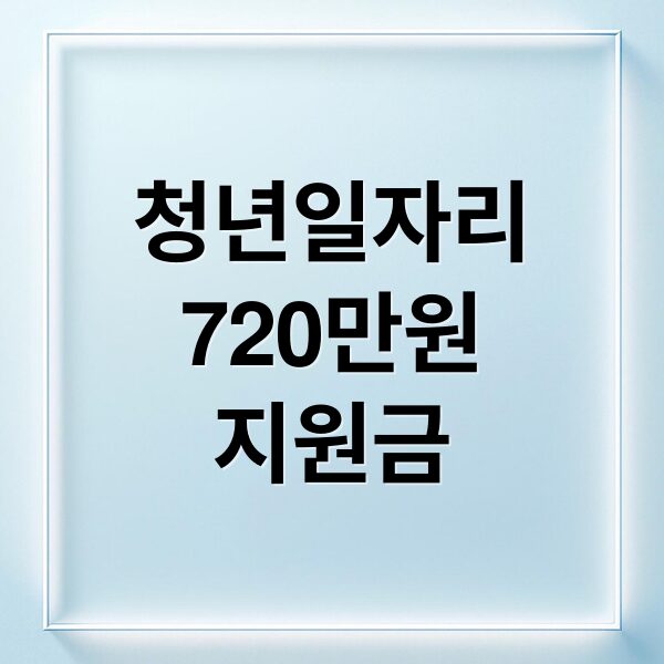 thumbnail 1767346805443 heyz4c9a1b