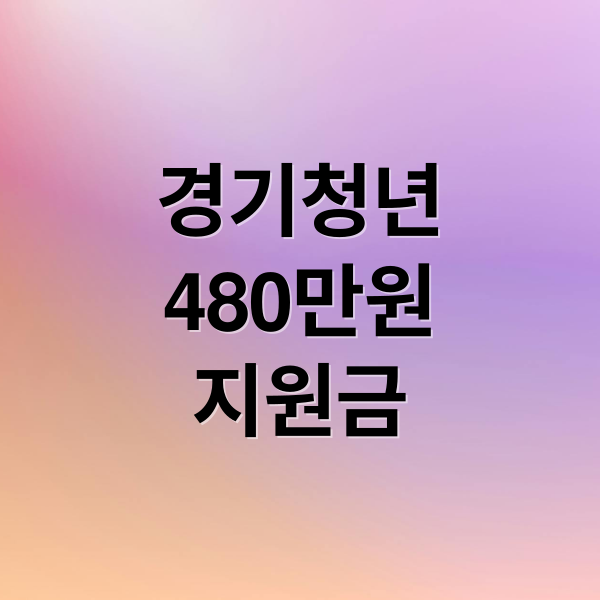 thumbnail 1767354416835 7fwbq9e0cn