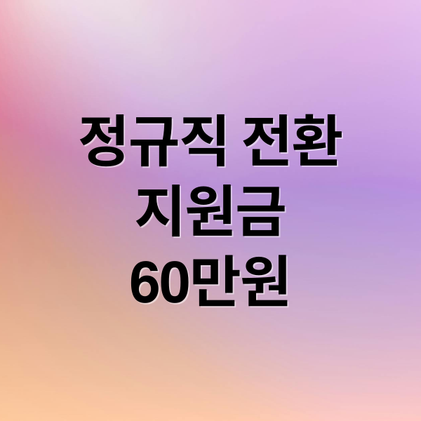 thumbnail 1767369292457 rwo4hikugo