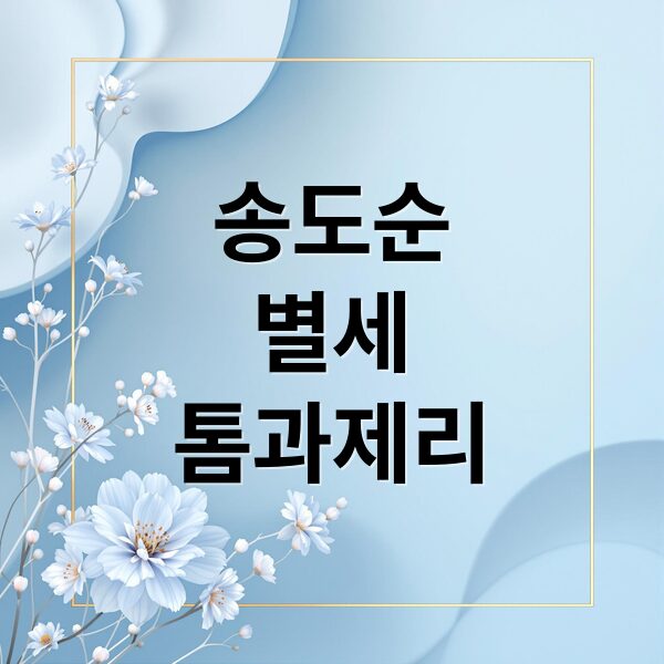 thumbnail 1767408155960 baggq74201