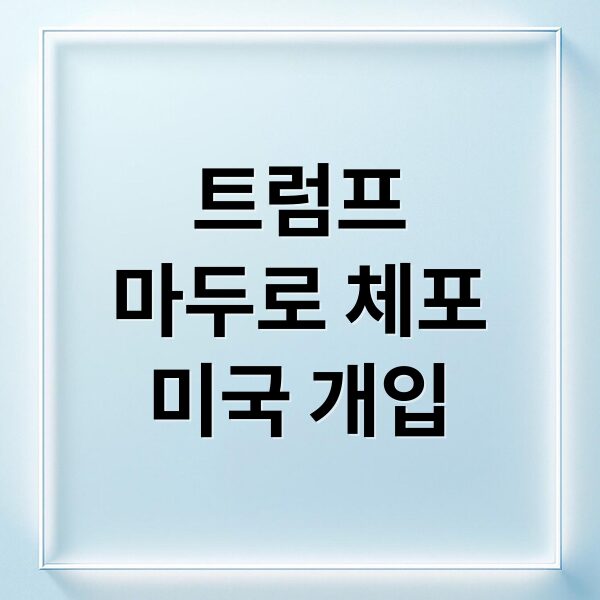 thumbnail 1767489873368 gm50rnyfz1