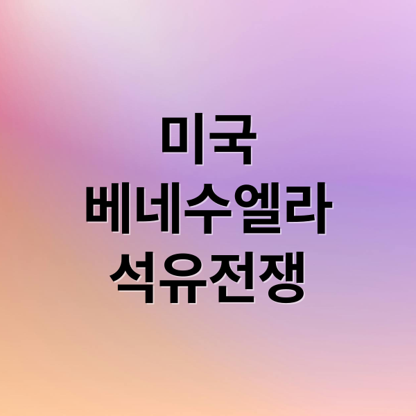 thumbnail 1767570718807 jtzjyqv6e5