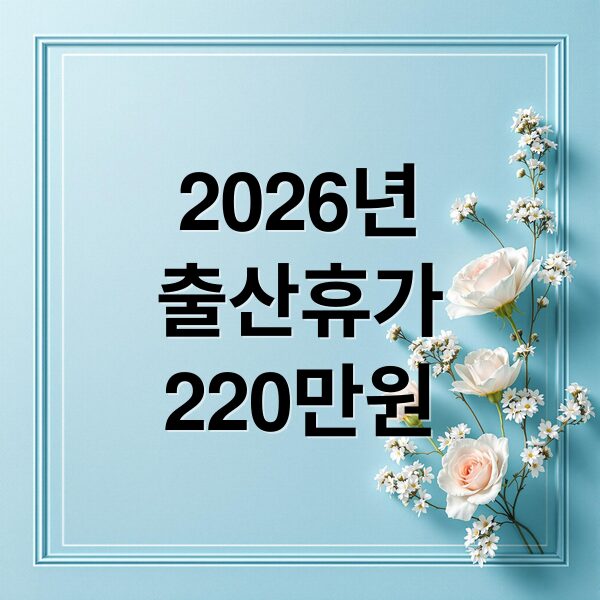 thumbnail 1767576292305 300fob1o3w