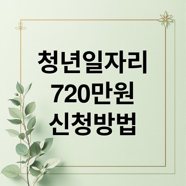 thumbnail 1767582457065 sepwotubgz