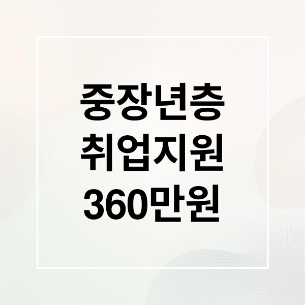 thumbnail 1767589272827 oineeomn1i