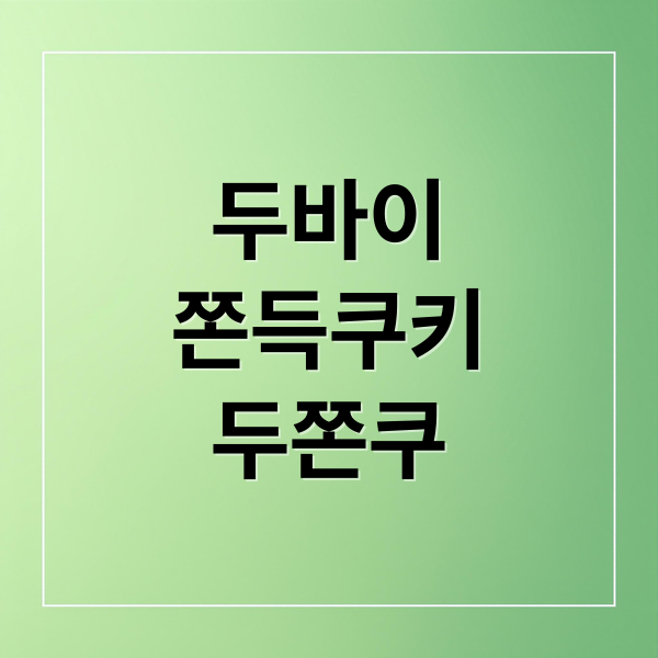 thumbnail 1767605320214 5znpvh9h5g