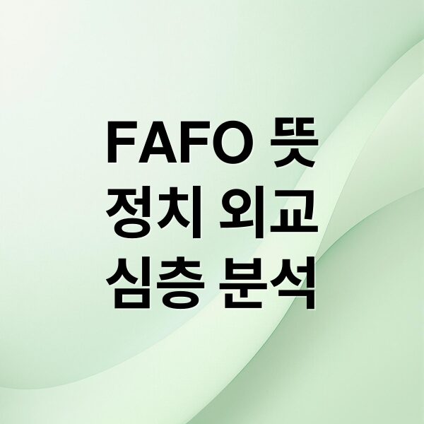 thumbnail 1767632296997 kpbqa3ckjn