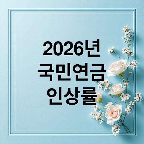 thumbnail 1767679192222 rv1vlbgpd7