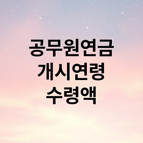 thumbnail 1767728282211 3sqmfvzo65