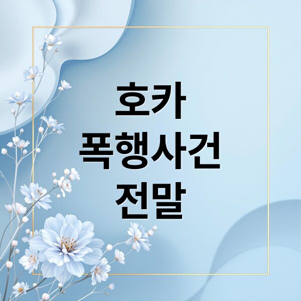 thumbnail 1767804725599 o0qb17fp08