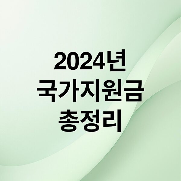 thumbnail 1767836516260 pp27y3s7hn