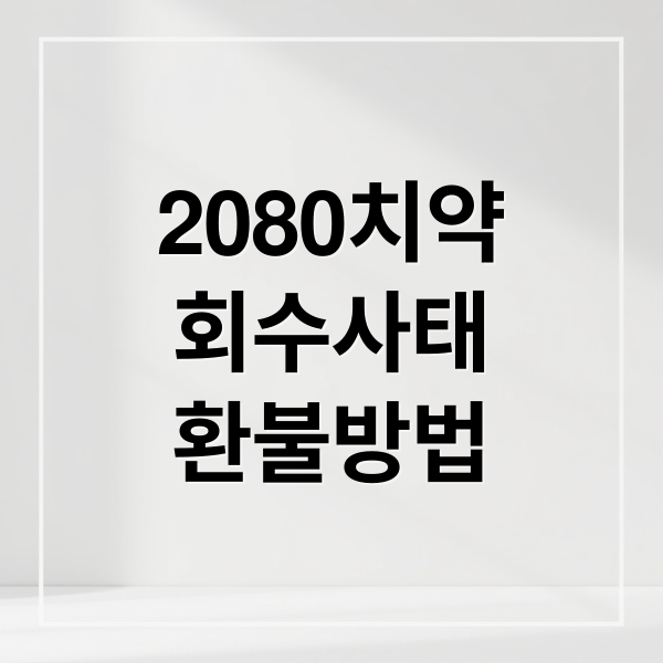 thumbnail 1767841360552 qyfwa7cpqg