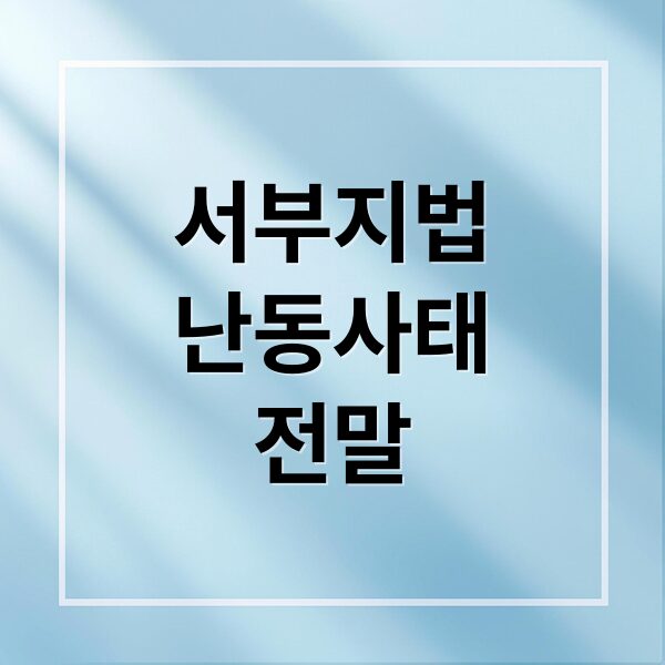 thumbnail 1767869263088 wzo5j0fby9