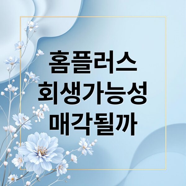 thumbnail 1767947400749 qyqsfdm92a