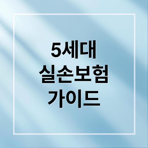 thumbnail 1767981711430 596yqtj05m