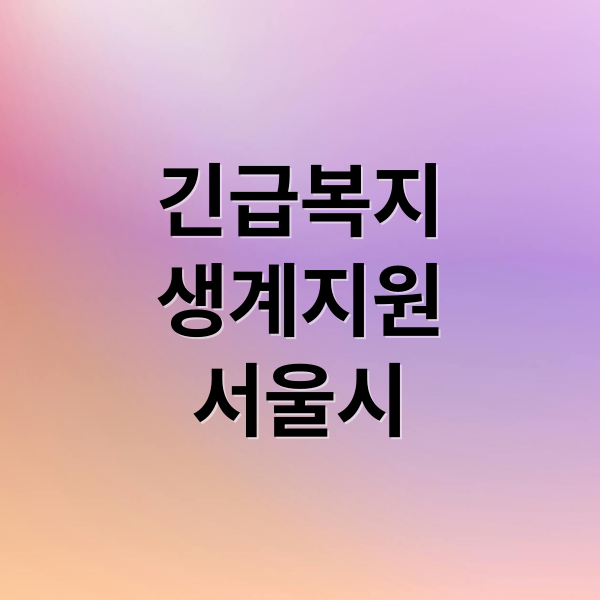 thumbnail 1768016213493 6l9djfhwoc