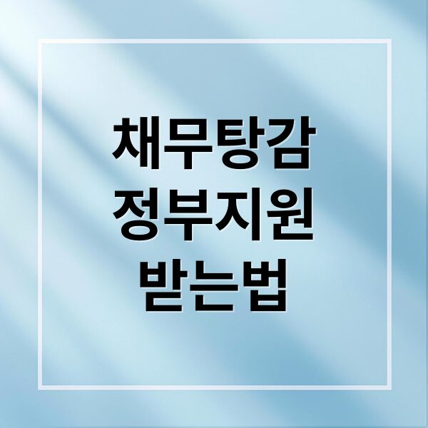 thumbnail 1768027122848 wgppyfbct8