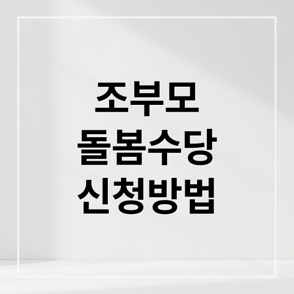 thumbnail 1768094852483 qjlkiyyoio