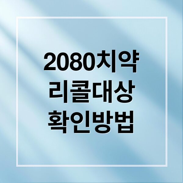 thumbnail 1768105187499 arynhj747k