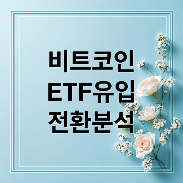 thumbnail 1768114485759 hu7lo9k8vs