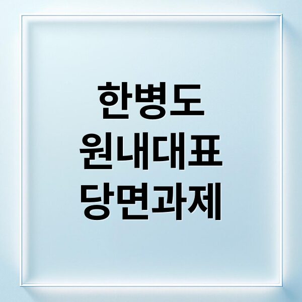 thumbnail 1768190252937 2r3jgeesgl