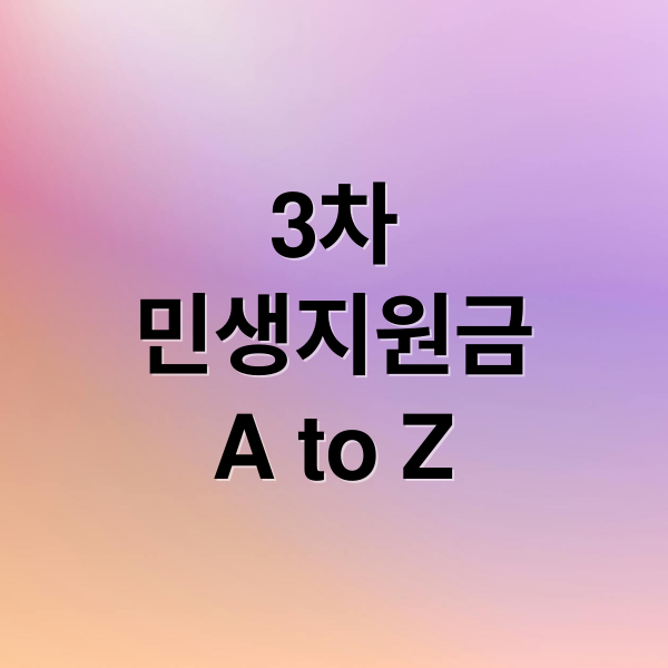 thumbnail 1768234540575 en2rw2e7lb