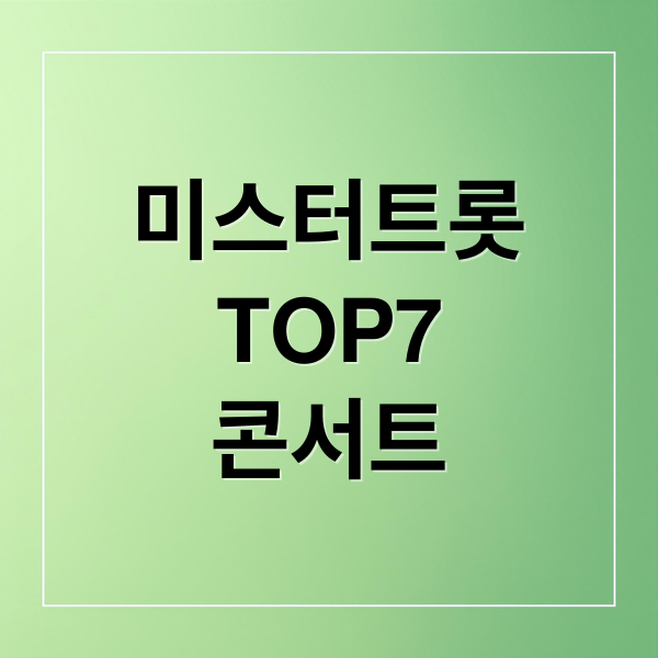 thumbnail 1768297032546 tsai9oo9d6