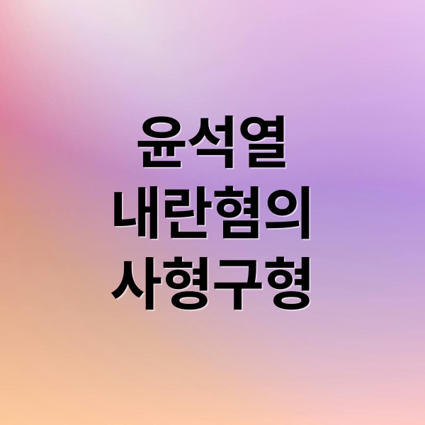 thumbnail 1768356015554 51oi401awr