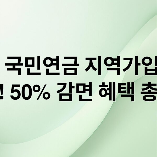 thumbnail 1768410075221 e7ykb96n6e