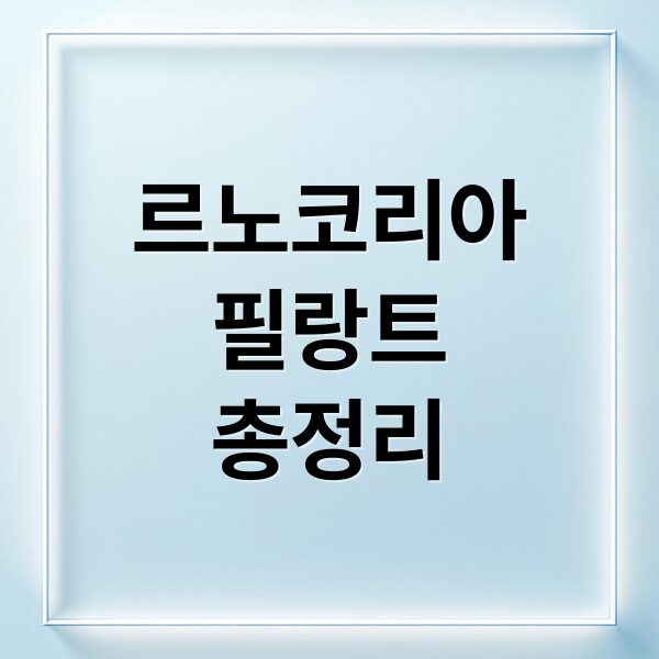 thumbnail 1768411545949 mgrhb9zzzi